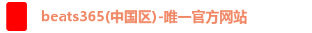 beats365